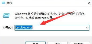 Win11官方版下载_GHOST WIN11 64位纯净版 V2022