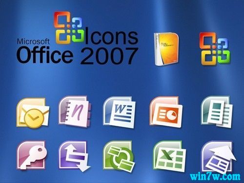 Microsoft office2007全新版