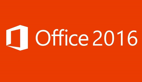 Microsoft Office2016官方正式版