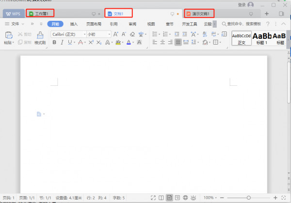 Wps office 官方版 v11.1.0.8597