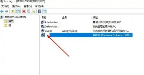 深度技术 GHOST Win10 专业稳定版 V2022.08