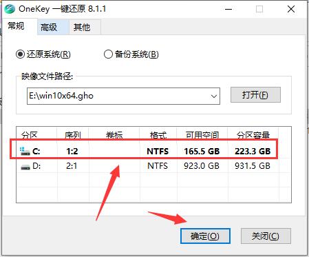 青苹果系统 Win10 64位专业版 V2021.07-自动激活版下载