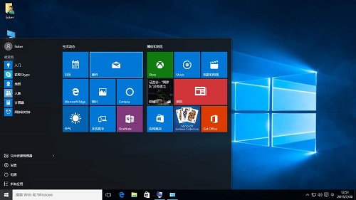 青苹果系统 Win10 64位专业版 V2021.07-自动激活版下载