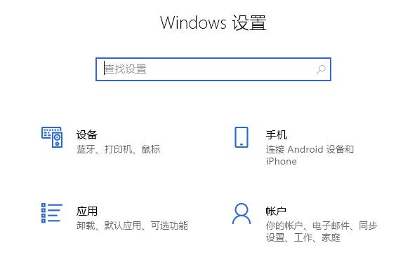 笔记本专用 Win10专业版 V2021.07_21H1极速版下载