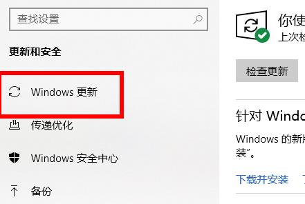 笔记本专用 Win10专业版 V2021.07_21H1极速版下载