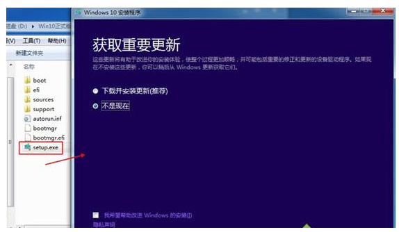 Win10 21H1下载_微软原版 Win10 21H1 64位专业版下载