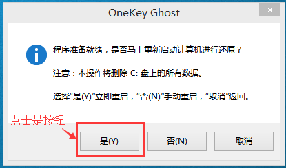 老机专用 Win10精简版 64位 V2021_21H1镜像下载