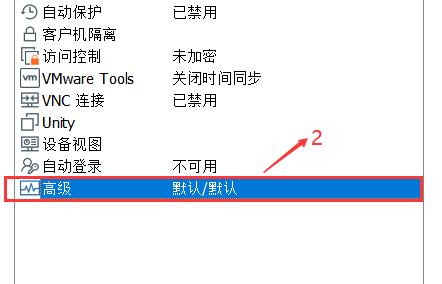 微软最新 Win11专业版 64位 V22000.493 系统下载