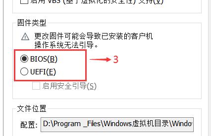 微软最新 Win11专业版 64位 V22000.493 系统下载