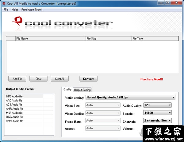 Cool All Media to Audio Converter v6.0 官方版