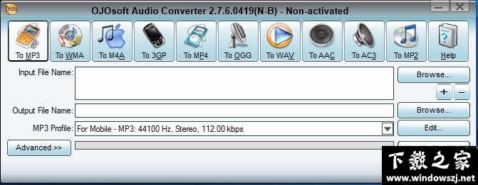 OJOsoft Video Audio Converter Suite v2.7.6.0419 官方版