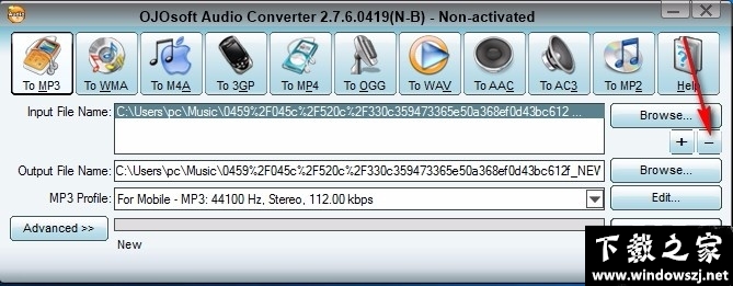 OJOsoft Video Audio Converter Suite v2.7.6.0419 官方版