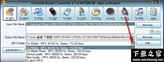 OJOsoft Video Audio Converter Suite v2.7.6.0419 官方版