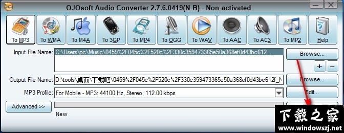 OJOsoft Video Audio Converter Suite v2.7.6.0419 官方版