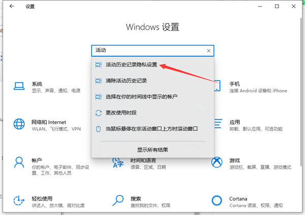 Win10纯净版下载_官方原版Win10 21H1 64位制作 V2021