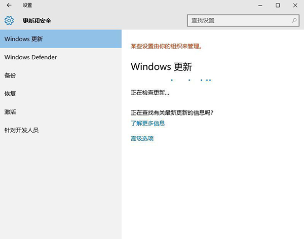 微软原版 Win10 21H2 64位下载 V2021.07 专业版