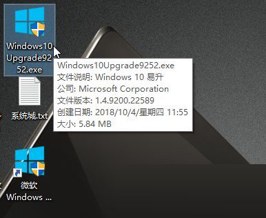 微软原版 Win10 21H2 64位下载 V2021.07 专业版