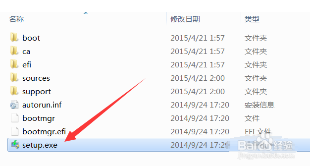 微软原版 Win10 2021镜像下载_Win10 64位专业版