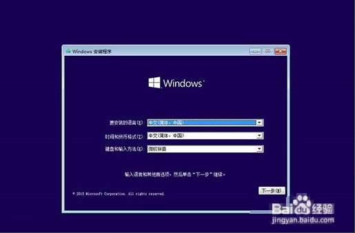 微软原版 Win10 2021镜像下载_Win10 64位专业版