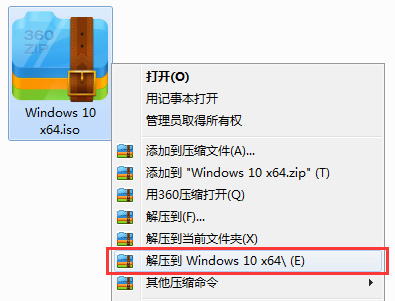 微软原版 Win10 2009企业版 iso镜像下载 V2021.03