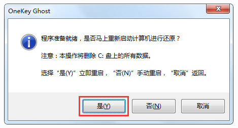 微软原版 Win10 2009企业版 iso镜像下载 V2021.03