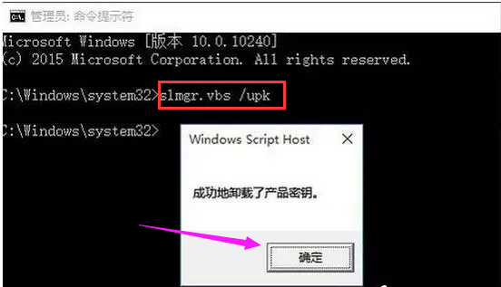 Msdn我告诉你_Win10企业版下载19042.508