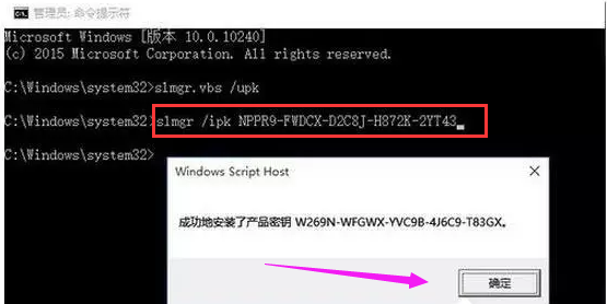 Msdn我告诉你_Win10企业版下载19042.508