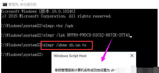 Msdn我告诉你_Win10企业版下载19042.508