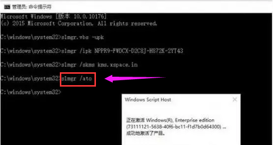 Msdn我告诉你_Win10企业版下载19042.508