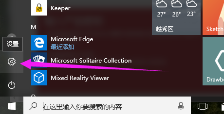 Win10企业版_微软原版 Win10 2009 64位 iso镜像下载