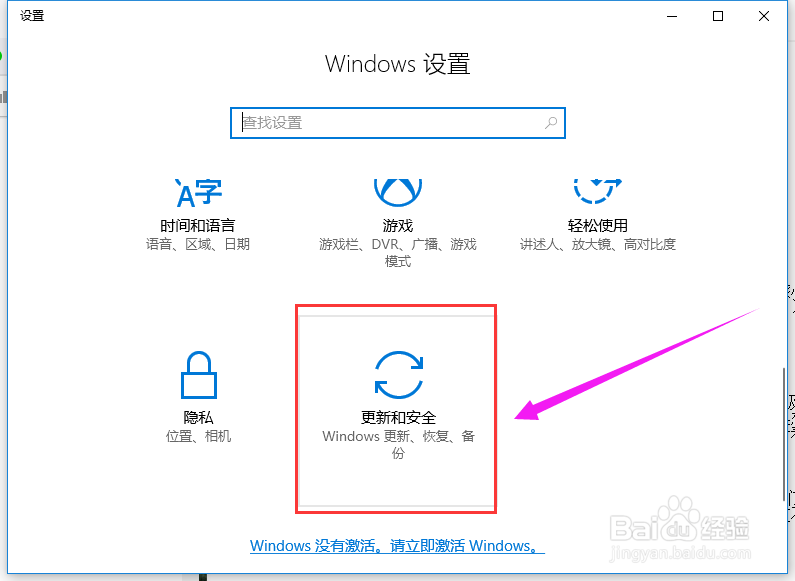 Win10企业版_微软原版 Win10 2009 64位 iso镜像下载