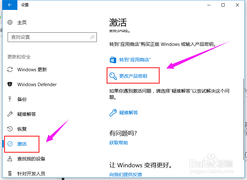 Win10企业版_微软原版 Win10 2009 64位 iso镜像下载