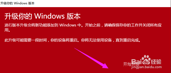 Win10企业版_微软原版 Win10 2009 64位 iso镜像下载