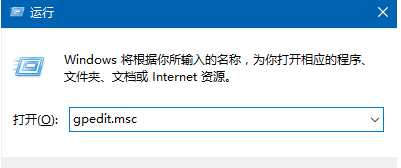 Win10企业版下载_微软官网 Win10 2009 64位 iso镜像下载