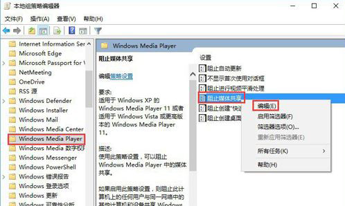 Win10企业版下载_微软官网 Win10 2009 64位 iso镜像下载