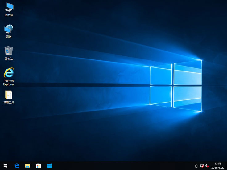 微软原版 Win10企业版 64位 1909 iso镜像_Build 18363.1016