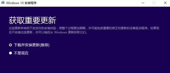 微软原版Win10 64位下载_Win10家庭版19042.450