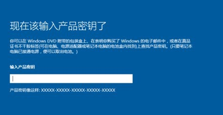 微软原版Win10 64位下载_Win10家庭版19042.450