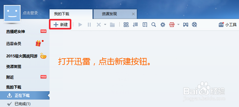 Win10家庭版下载_简体中文_Win10 2009原版ISO镜像