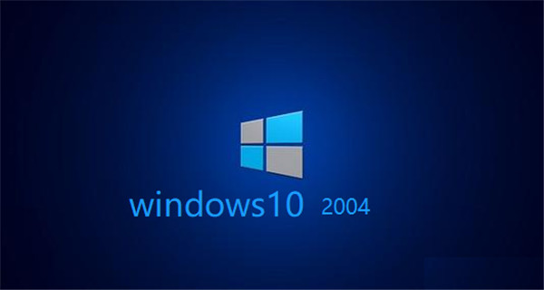 微软原版Win10家庭版系统下载_32位 V2004 iso镜像