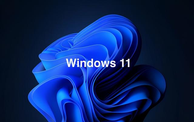 Win11官方版下载_Win11 64位中文官方版 V2021