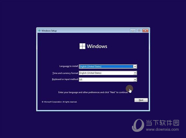 Win11免激活版_微软 Win11正式版下载 V22000.65