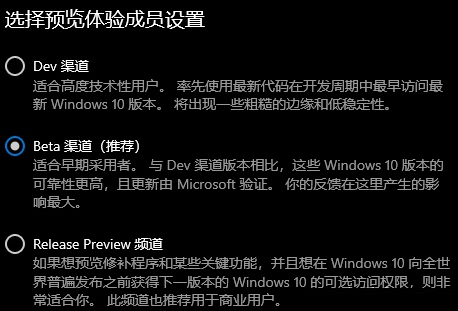 Win11正式版下载_2021微软官方MSDN原版镜像