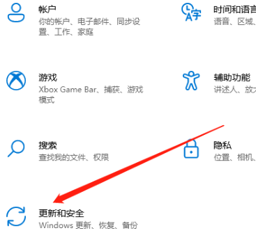 微软最新 Win11 22000.556 64位 专业版下载 V2022.03