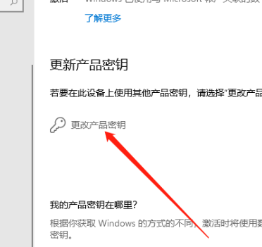 微软最新 Win11 22000.556 64位 专业版下载 V2022.03