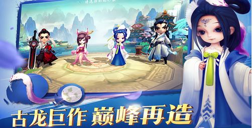 小李飞刀 电脑版 V2.1.0