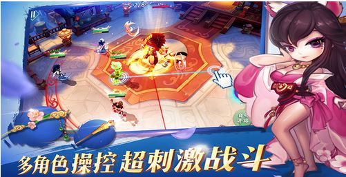 小李飞刀 电脑版 V2.1.0