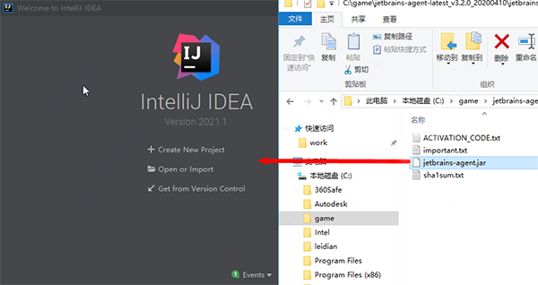 IntelliJ IDEA2022注册版