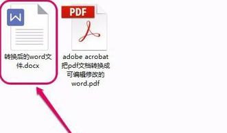 Adobe Acrobat Pro 2022官方版