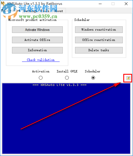 KMSAuto Lite v1.5.9中文版